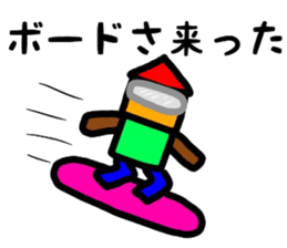 fukushima dialect3 sticker #10085118