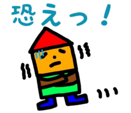 fukushima dialect3 sticker #10085119