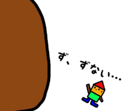 fukushima dialect3 sticker #10085121