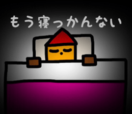 fukushima dialect3 sticker #10085125