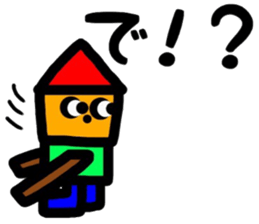 fukushima dialect3 sticker #10085131