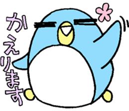 Daily life conversation's sticker sticker #10085299