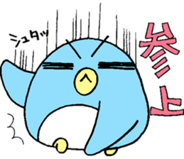 Daily life conversation's sticker sticker #10085303