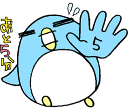 Daily life conversation's sticker sticker #10085304