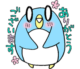 Daily life conversation's sticker sticker #10085305
