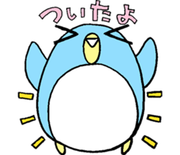 Daily life conversation's sticker sticker #10085306