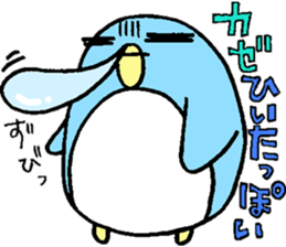 Daily life conversation's sticker sticker #10085314