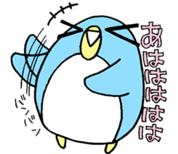 Daily life conversation's sticker sticker #10085317