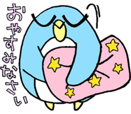 Daily life conversation's sticker sticker #10085320