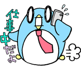 Daily life conversation's sticker sticker #10085322