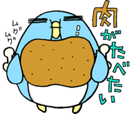 Daily life conversation's sticker sticker #10085323