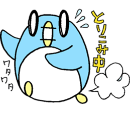 Daily life conversation's sticker sticker #10085324