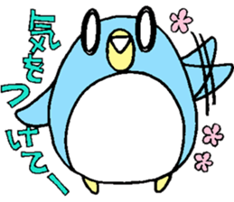 Daily life conversation's sticker sticker #10085332