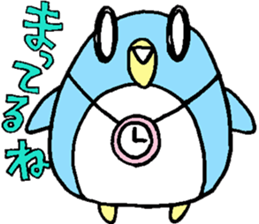 Daily life conversation's sticker sticker #10085334