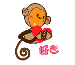 marusaru sticker #10085341