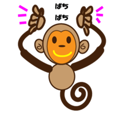 marusaru sticker #10085342