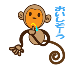 marusaru sticker #10085343