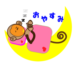 marusaru sticker #10085346