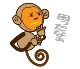 marusaru sticker #10085347