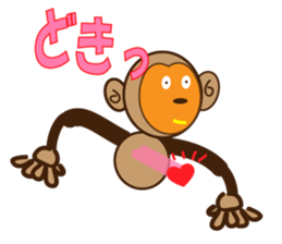 marusaru sticker #10085348