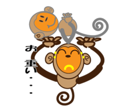 marusaru sticker #10085349