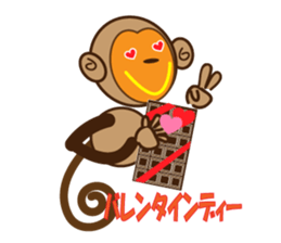 marusaru sticker #10085353