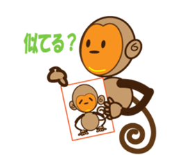 marusaru sticker #10085354