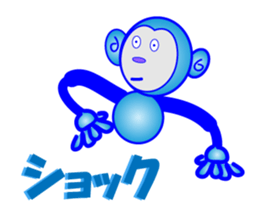 marusaru sticker #10085360