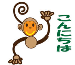 marusaru sticker #10085362