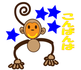 marusaru sticker #10085363