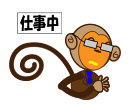 marusaru sticker #10085364