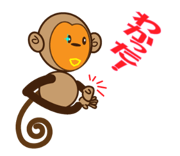 marusaru sticker #10085371