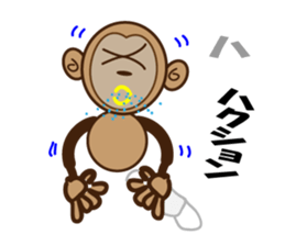 marusaru sticker #10085373