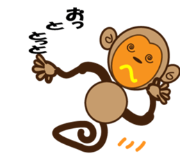 marusaru sticker #10085374