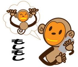 marusaru sticker #10085375