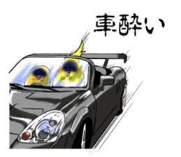 Creatures such as the cockatiel 3 sticker #10085461