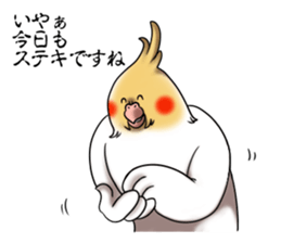 Creatures such as the cockatiel 3 sticker #10085462