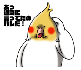 Creatures such as the cockatiel 3 sticker #10085463