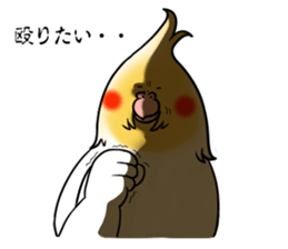 Creatures such as the cockatiel 3 sticker #10085464