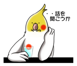 Creatures such as the cockatiel 3 sticker #10085465