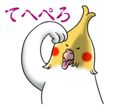 Creatures such as the cockatiel 3 sticker #10085472