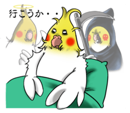 Creatures such as the cockatiel 3 sticker #10085478