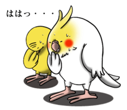 Creatures such as the cockatiel 3 sticker #10085484