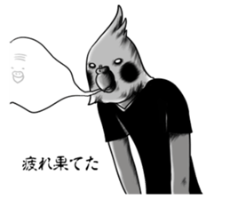 Creatures such as the cockatiel 3 sticker #10085490