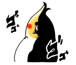Creatures such as the cockatiel 3 sticker #10085494