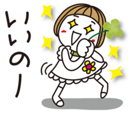 Bangs short girl vol.15 sticker #10085503