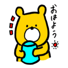 Baketsu Kuma sticker #10085576