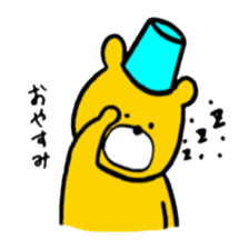 Baketsu Kuma sticker #10085577