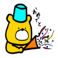 Baketsu Kuma sticker #10085581