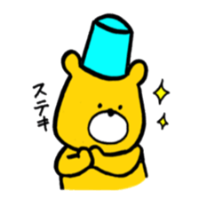 Baketsu Kuma sticker #10085582